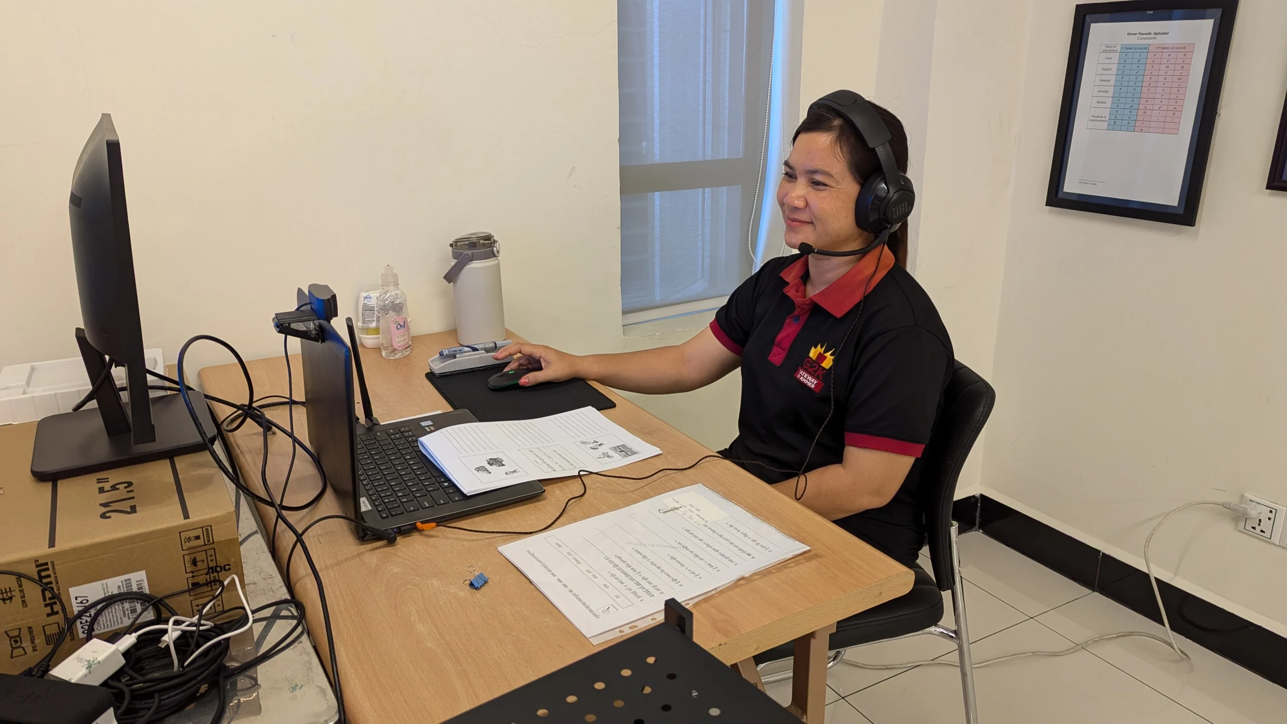 onlineclass